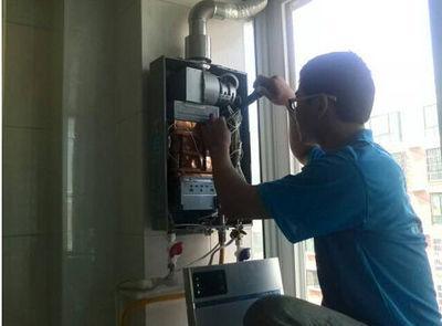 锦州市乐普斯热水器上门维修案例